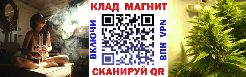 Наркошоп купить Конопля  COCAIN  МЕФ  Зарайск