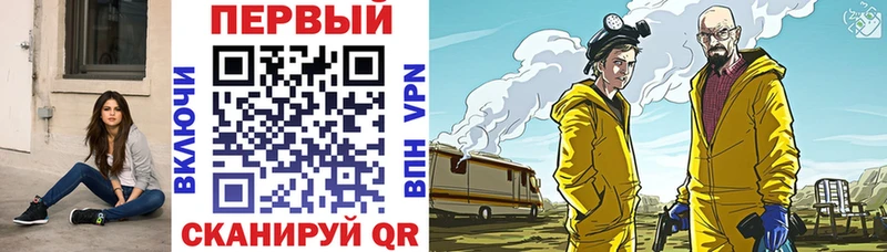 АМФЕТАМИН Розовый  Купить  Зарайск 