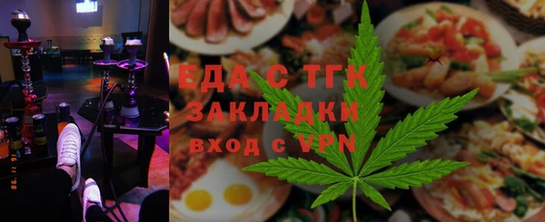 не бодяженный Ельня