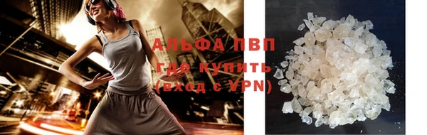 не бодяженный Ельня