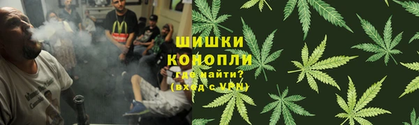 спиды Иноземцево