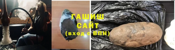 не бодяженный Ельня