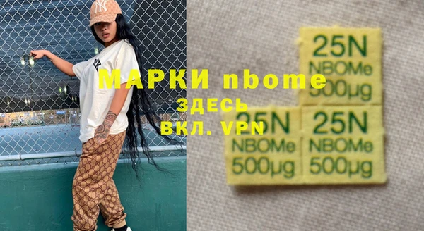 гашиш Дмитриев