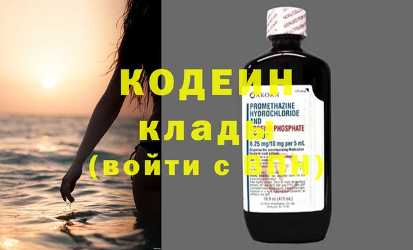крисы Елизово