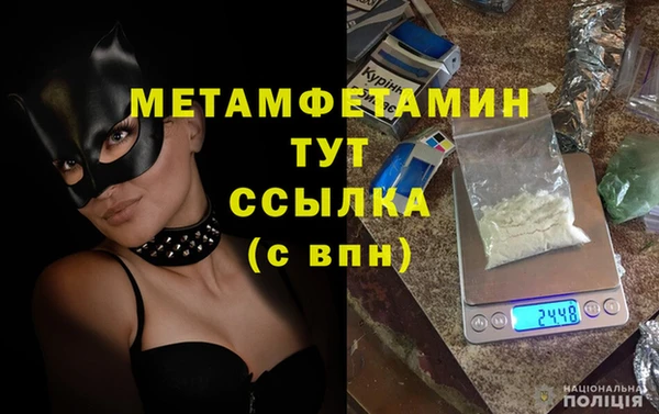 кокаин VHQ Кущёвская