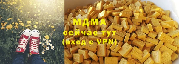 таблы Александровское