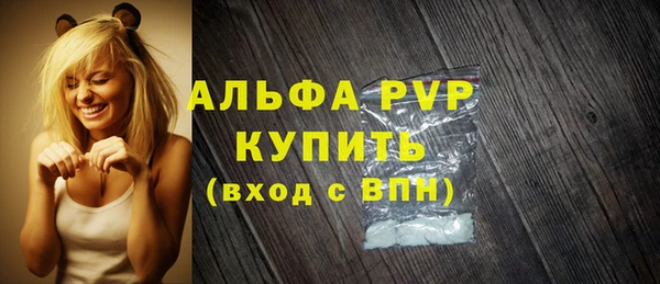 не бодяженный Ельня