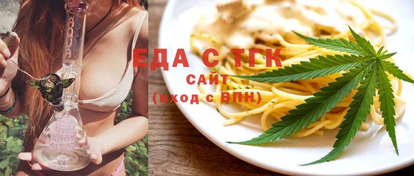 кокаин VHQ Кущёвская