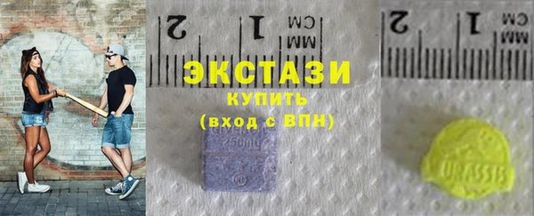 jwh Дмитров