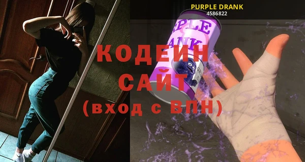 крисы Елизово