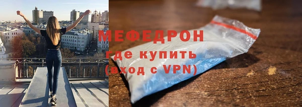 таблы Александровское