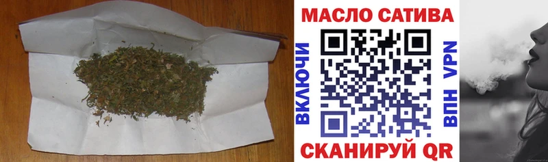 Купить  Зарайск  ТГК Wax 